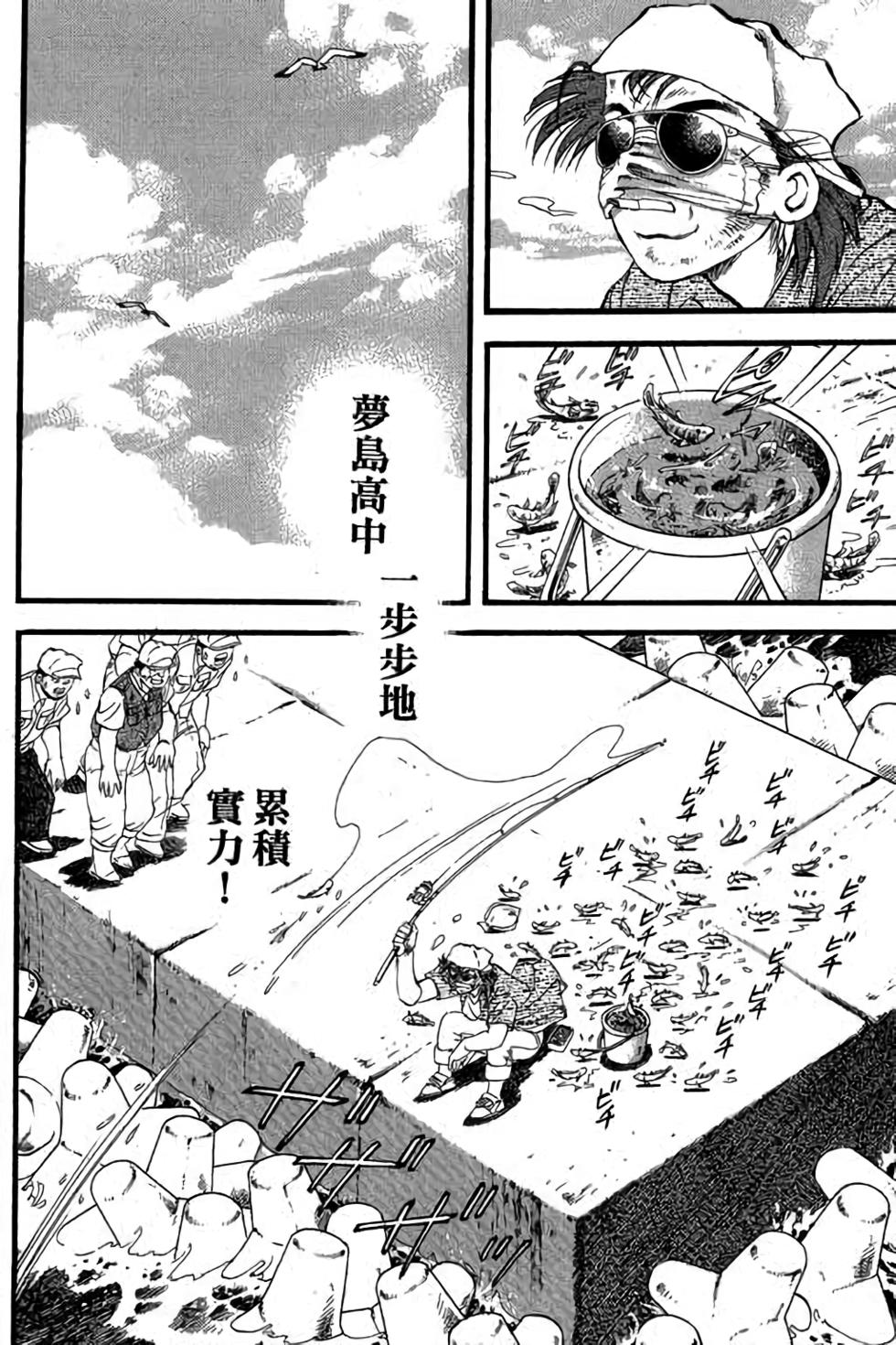 第60页