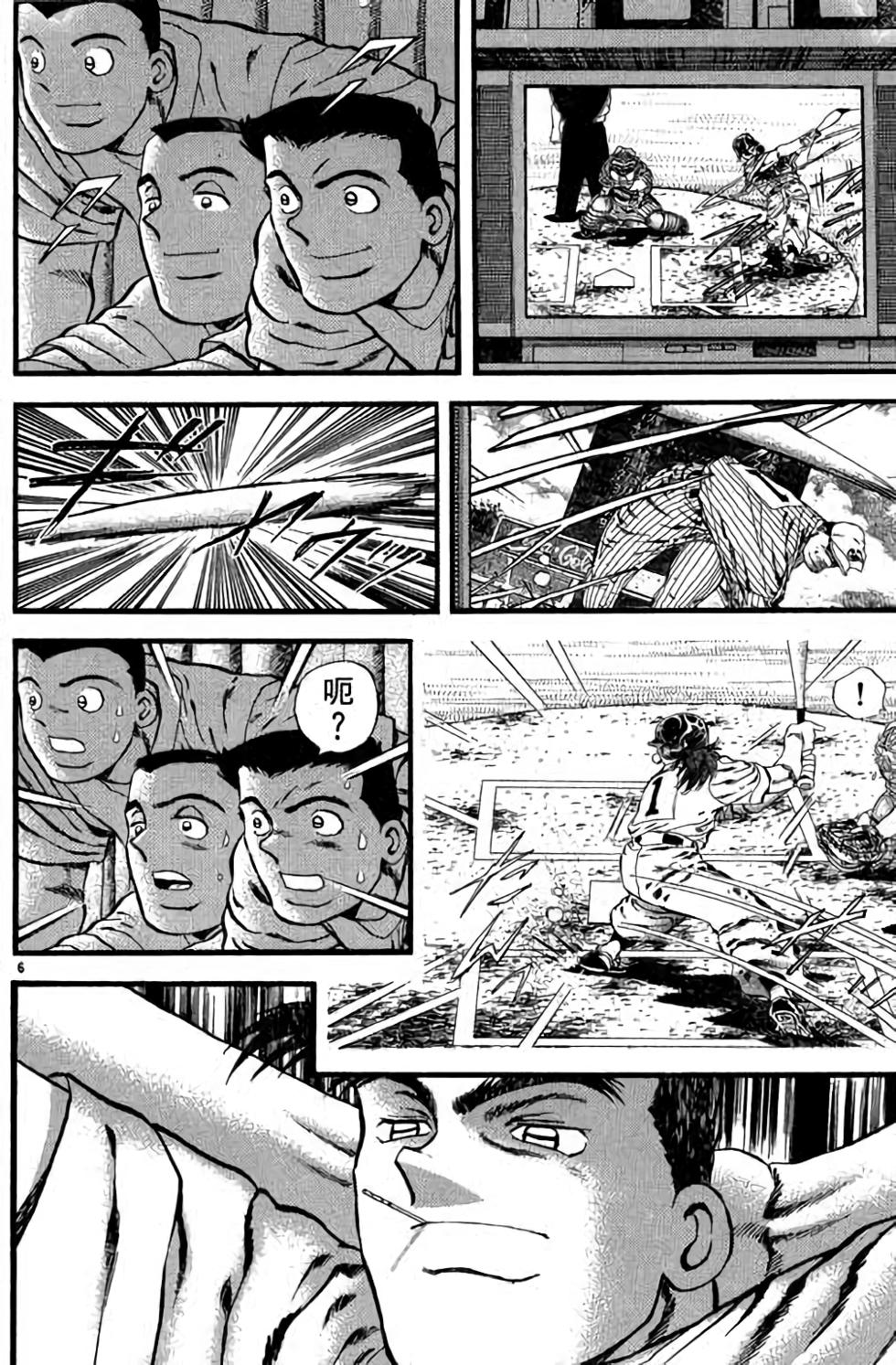 第106页