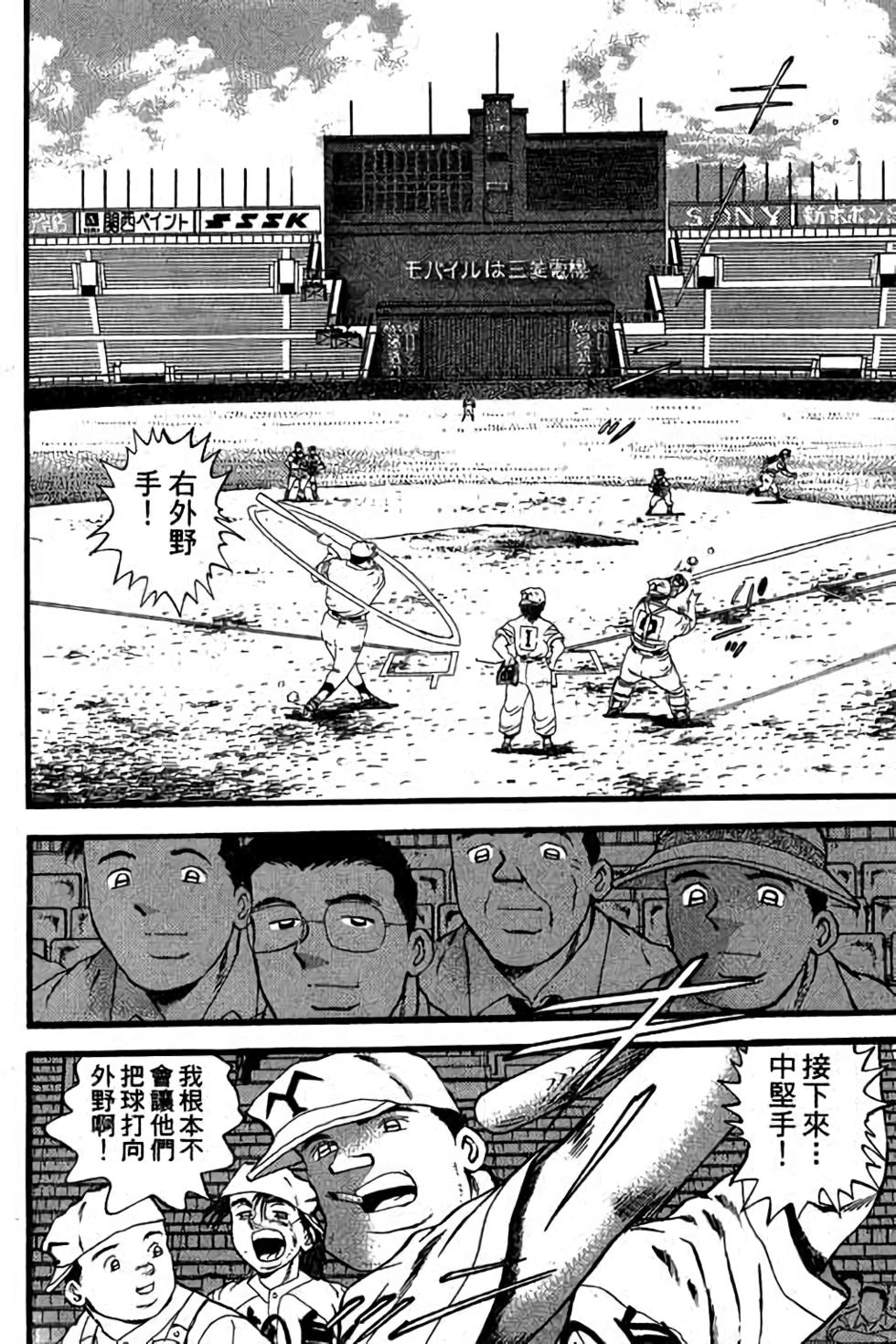 第122页