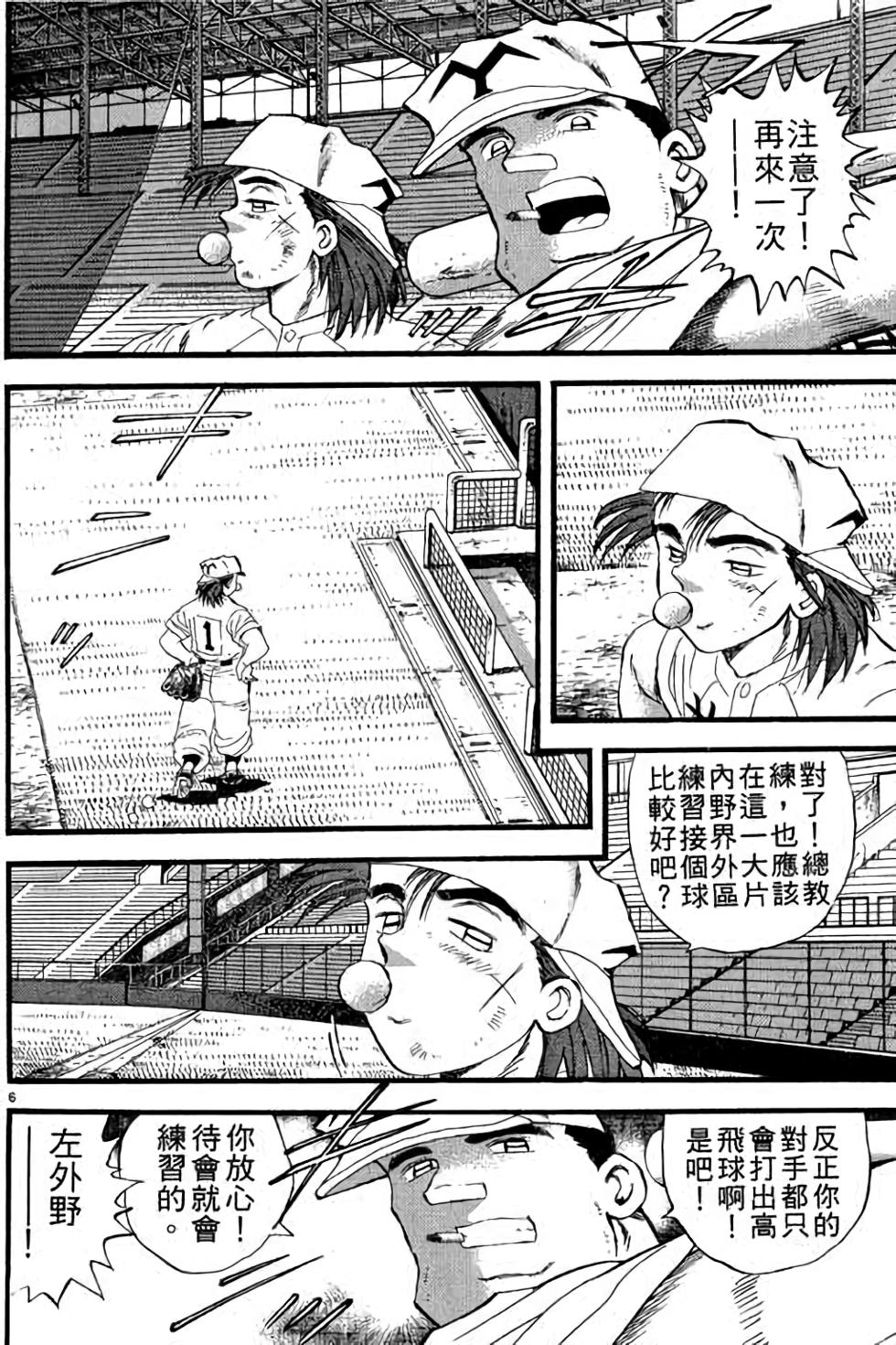 第126页