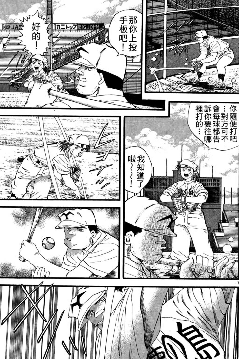 第127页