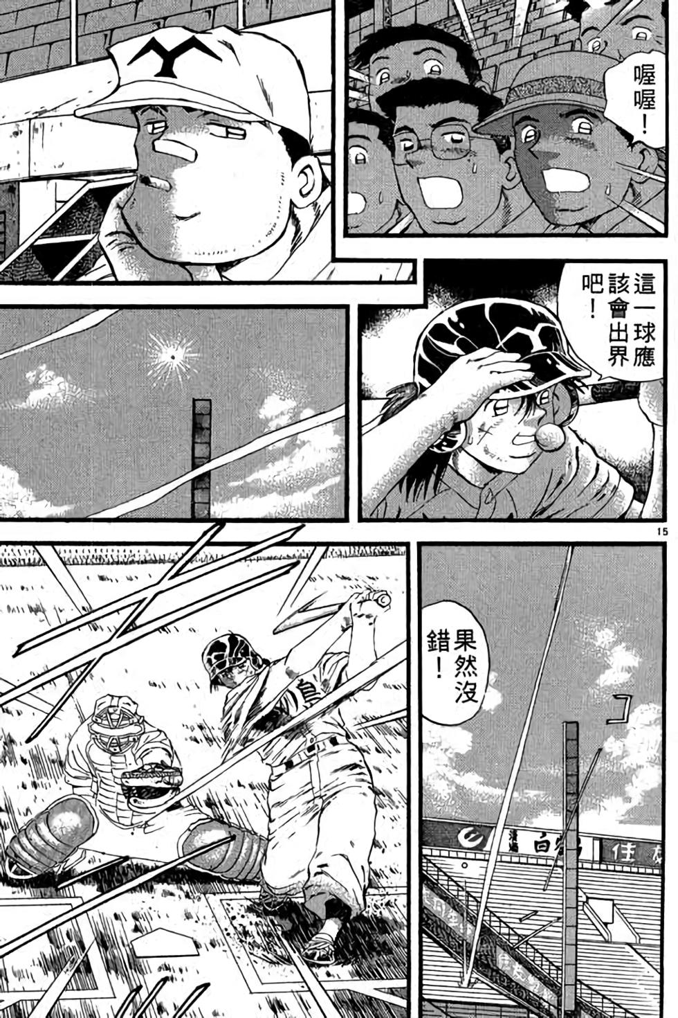 第135页