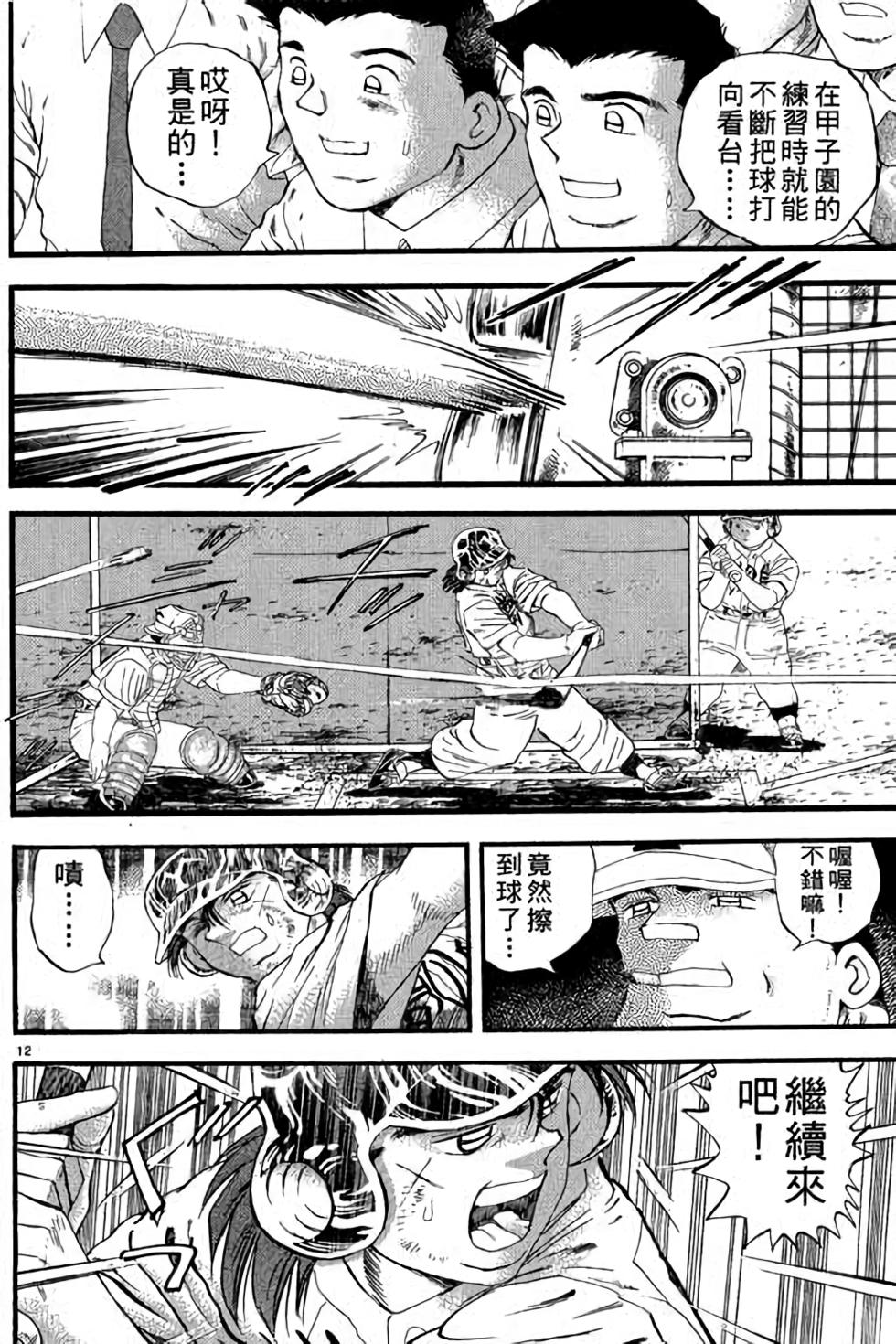 第152页