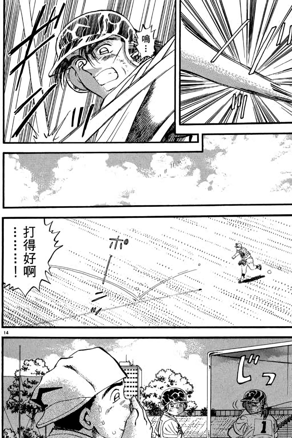 第154页