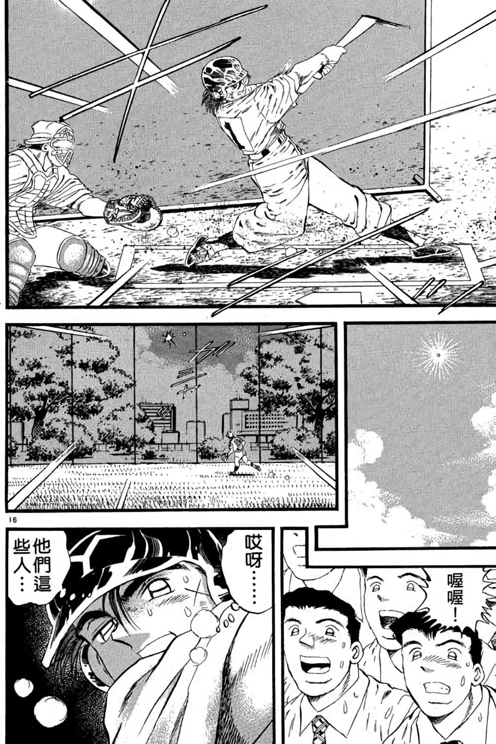 第156页