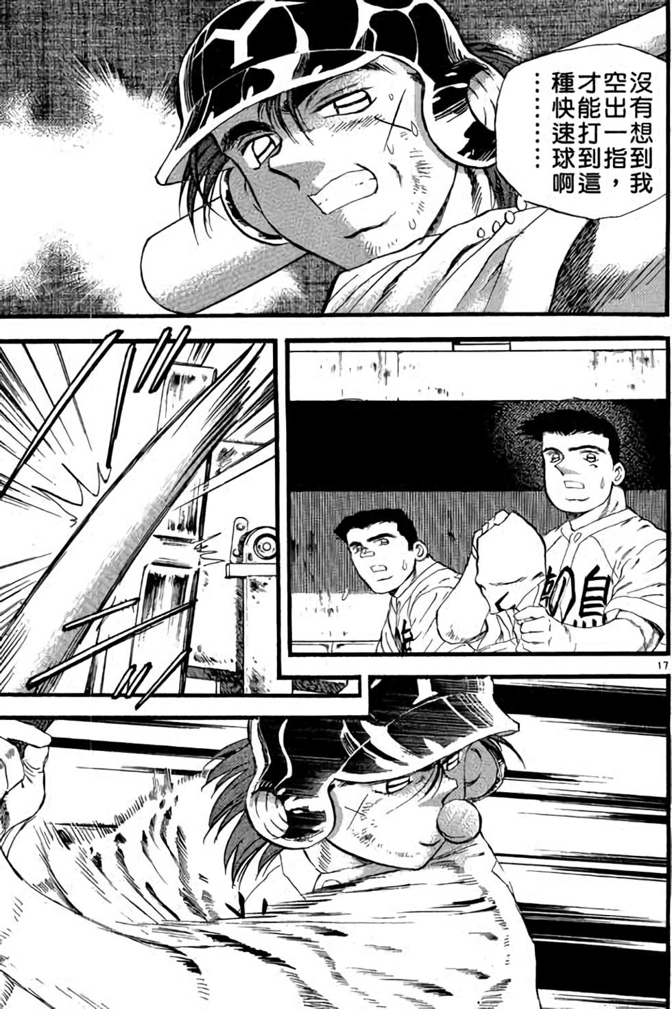 第157页