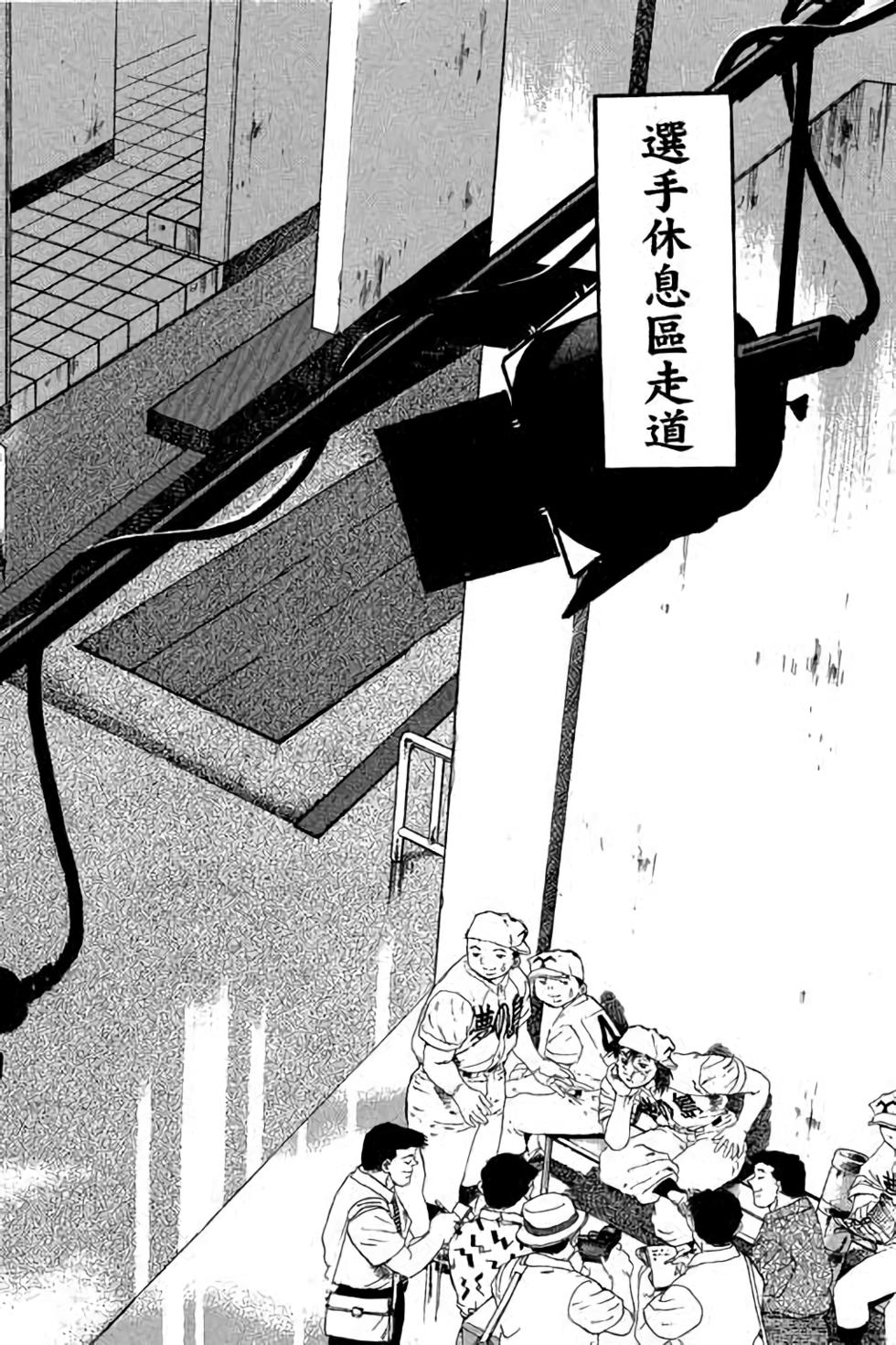 第164页