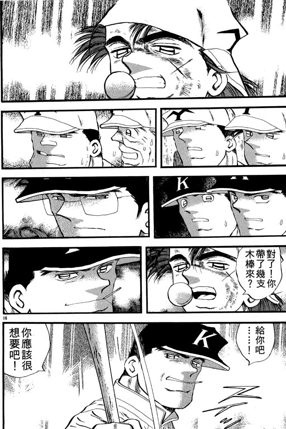 第176页