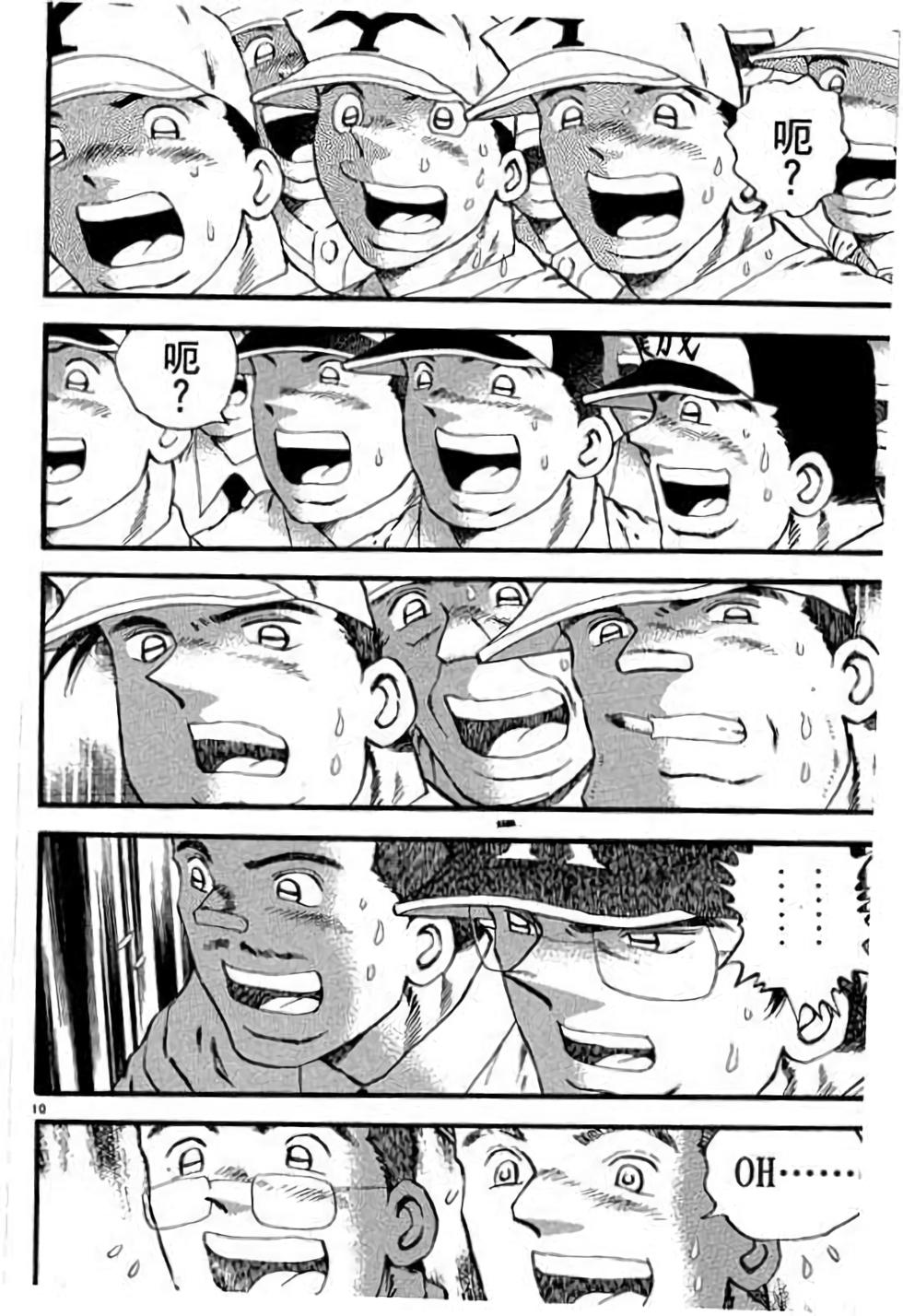 第130页