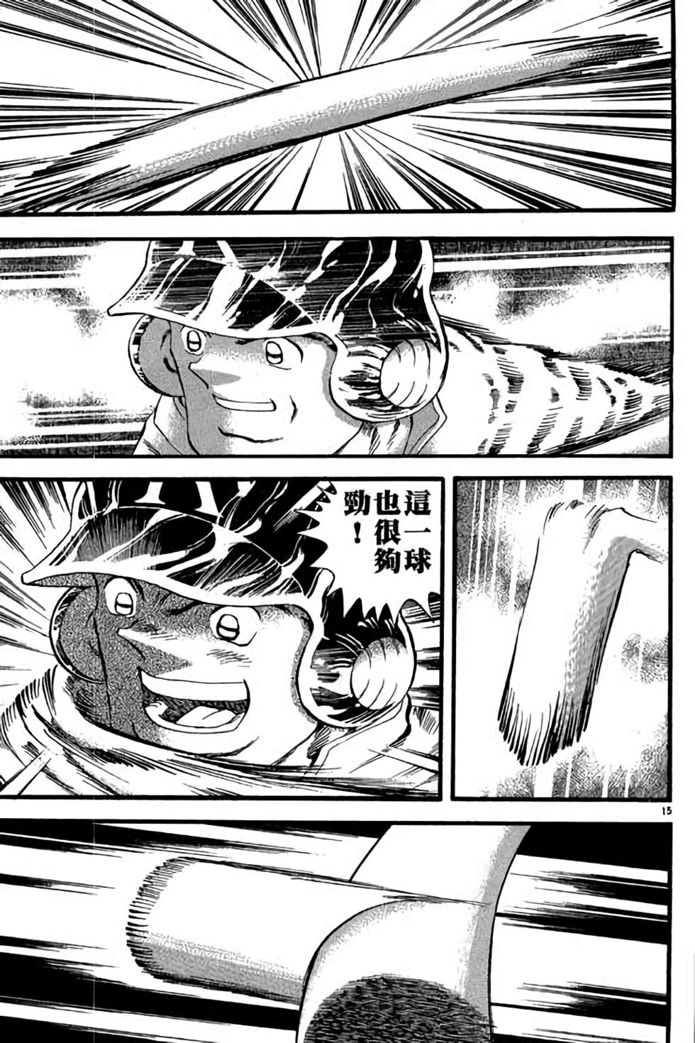 第171页