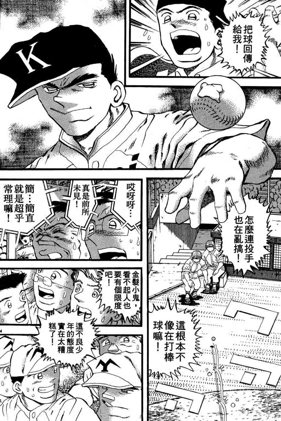 第124页