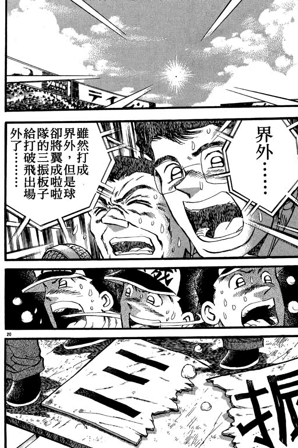 第140页