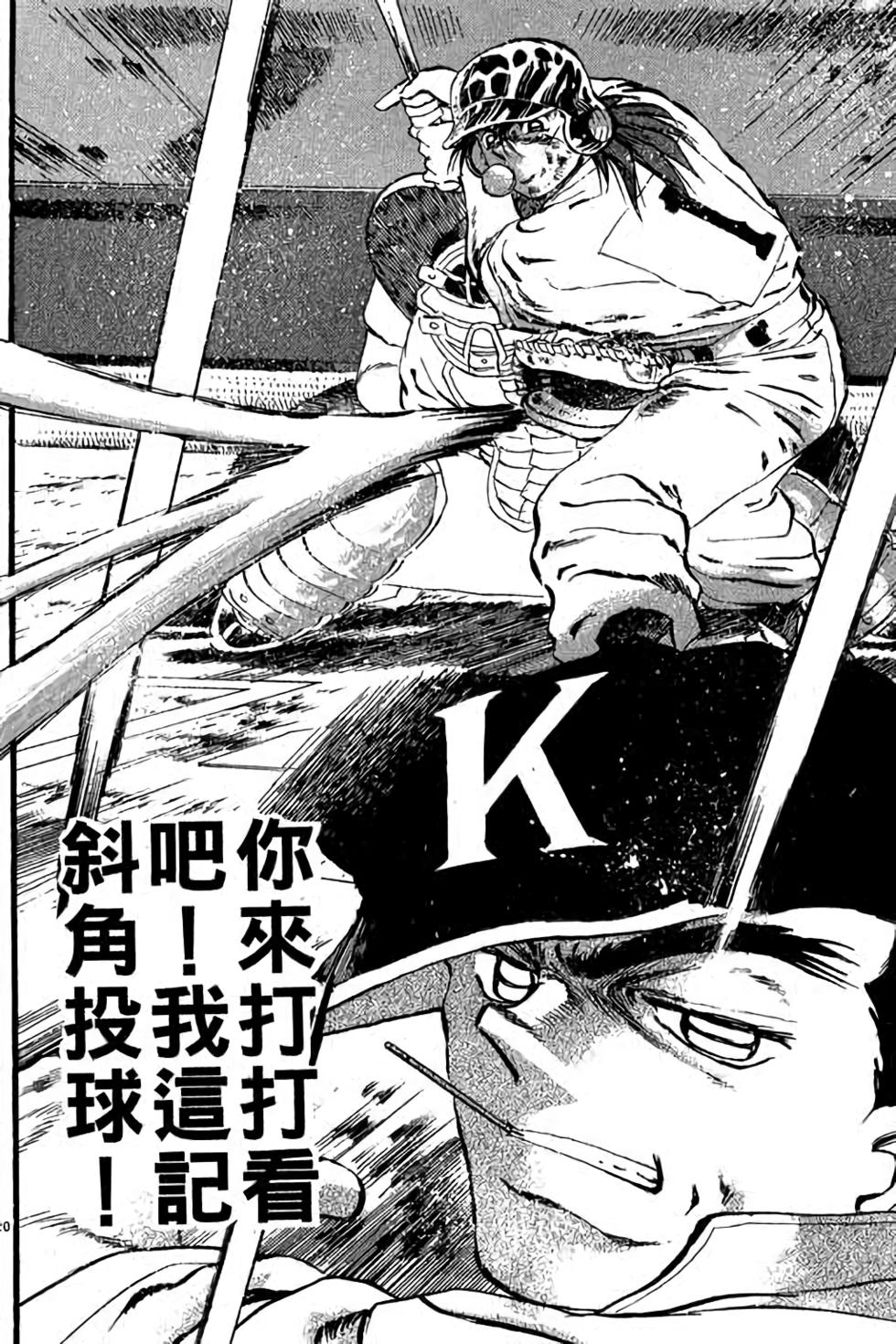 第160页