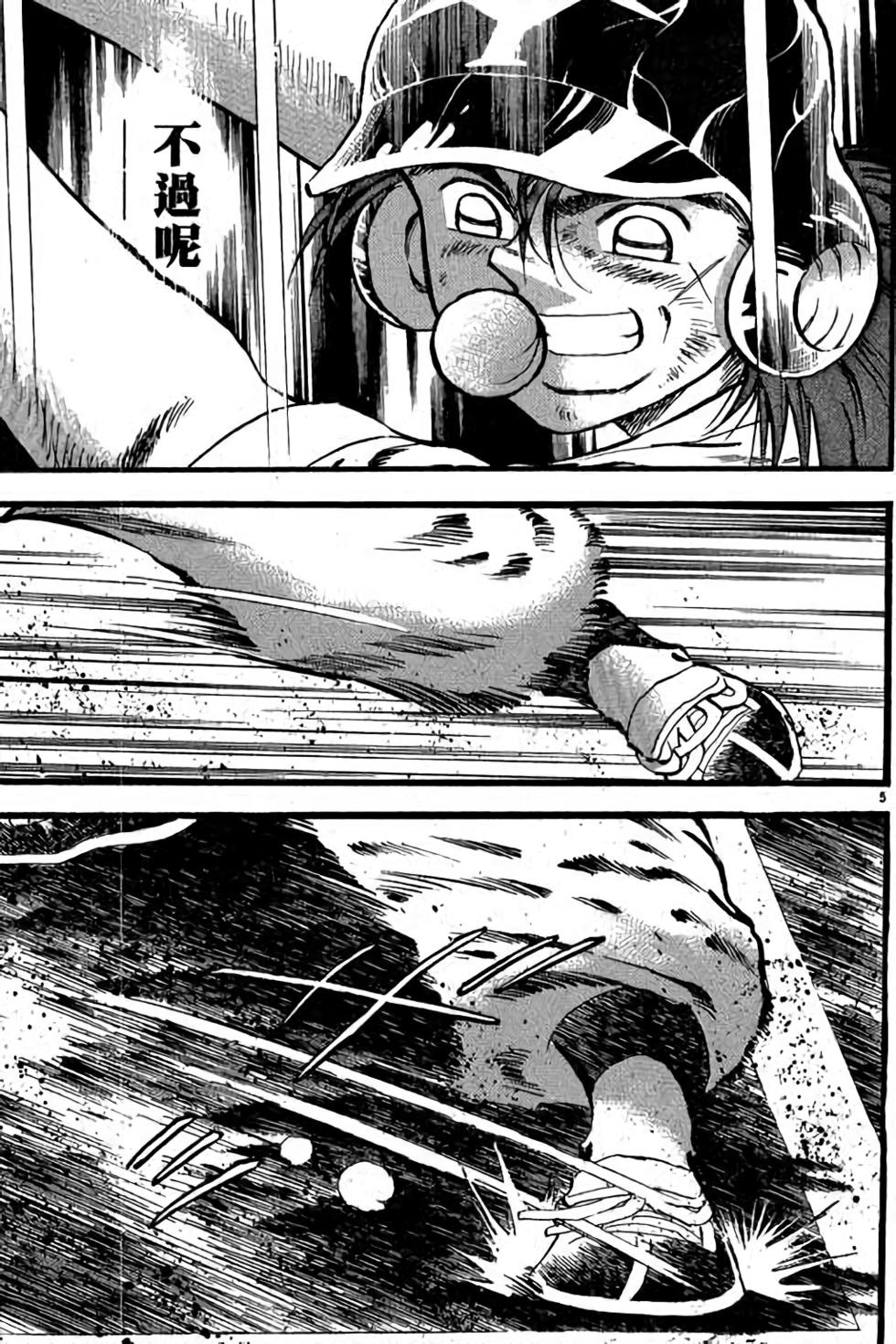 第165页
