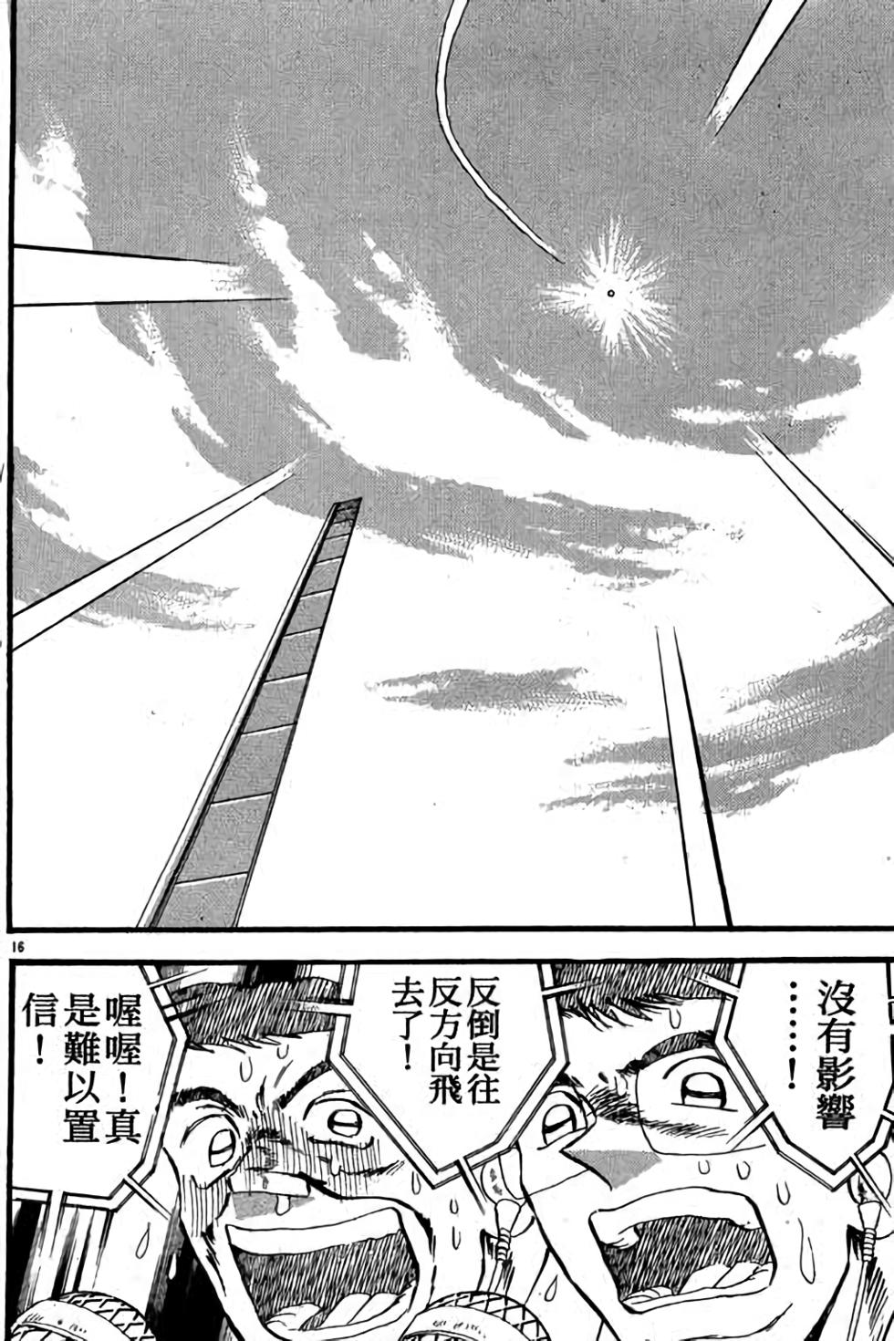 第176页