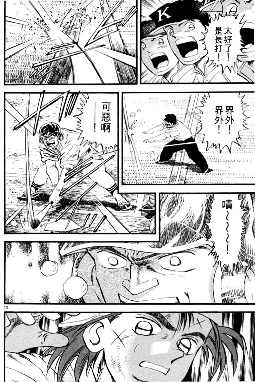 第92页