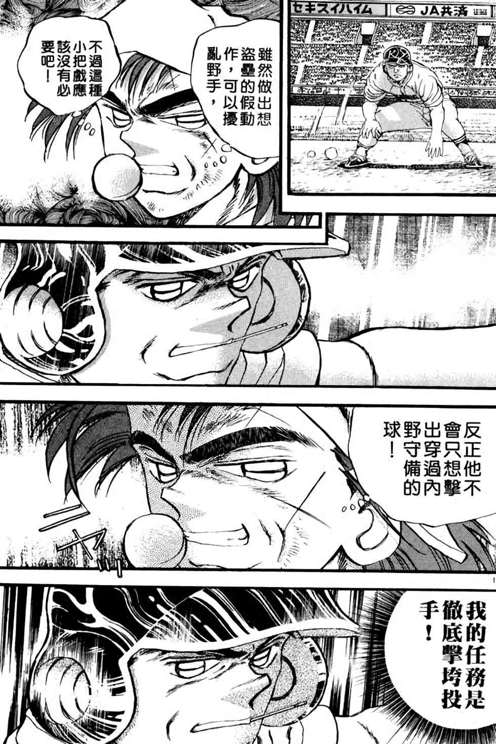 第127页