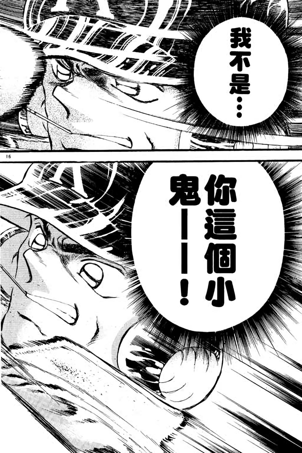 第132页