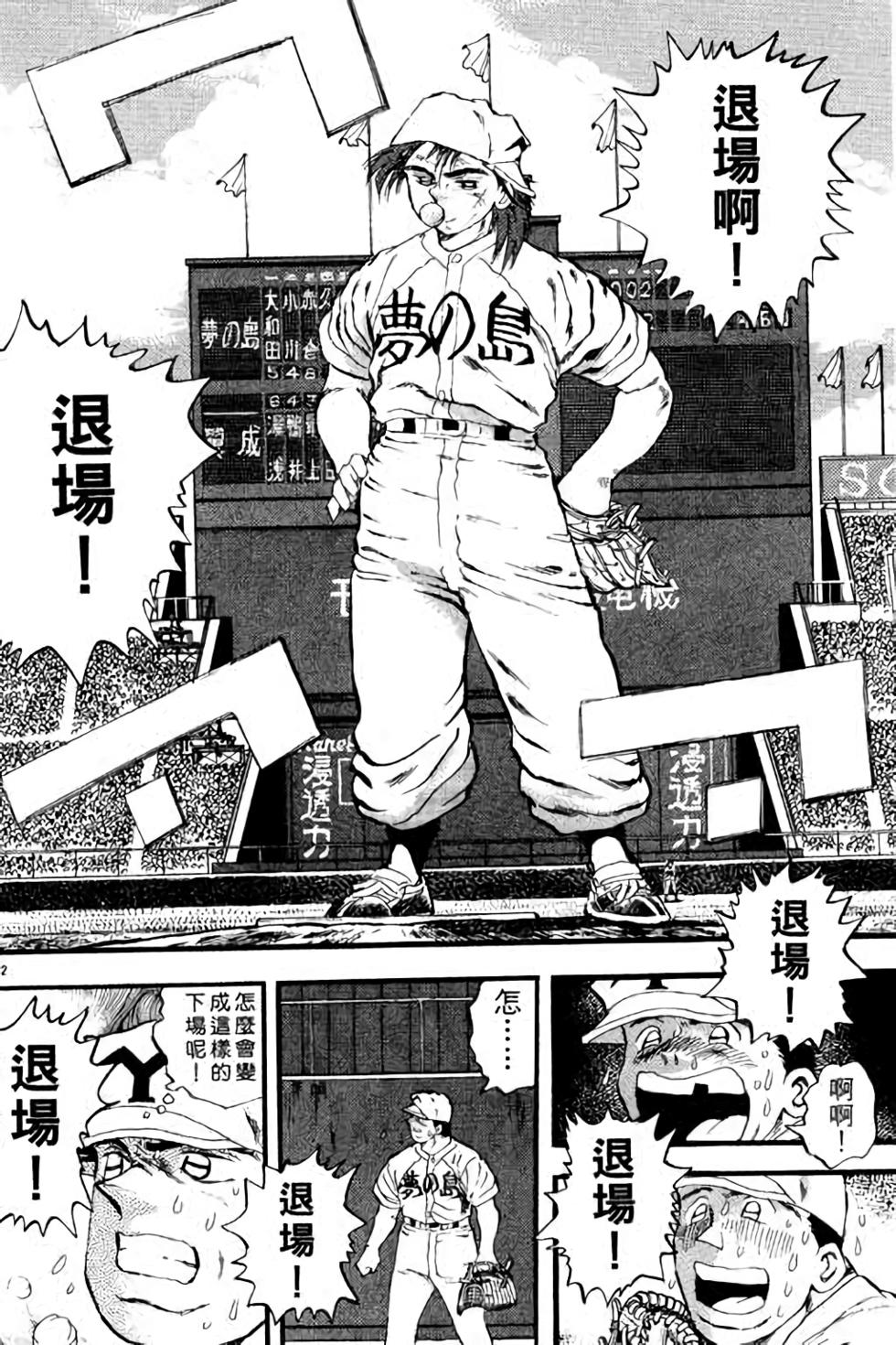 第148页