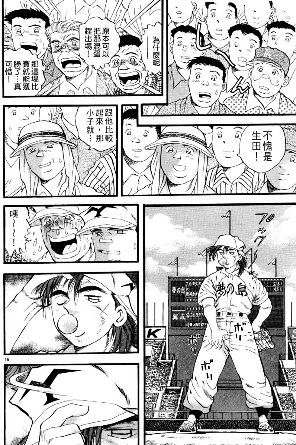 第152页