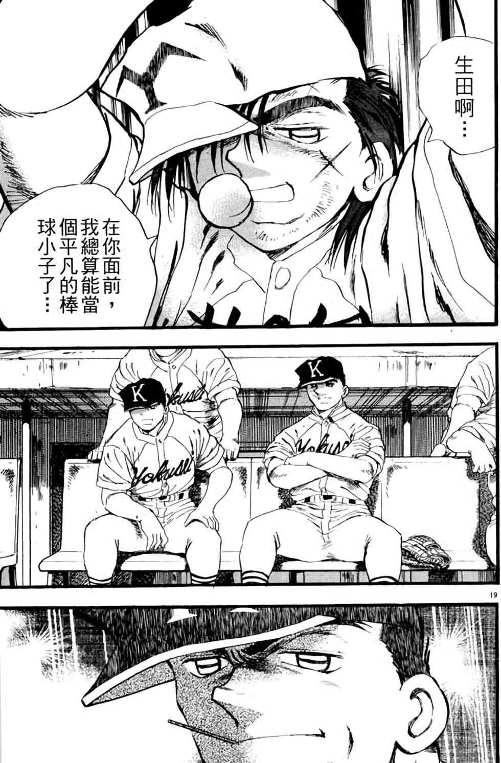第155页