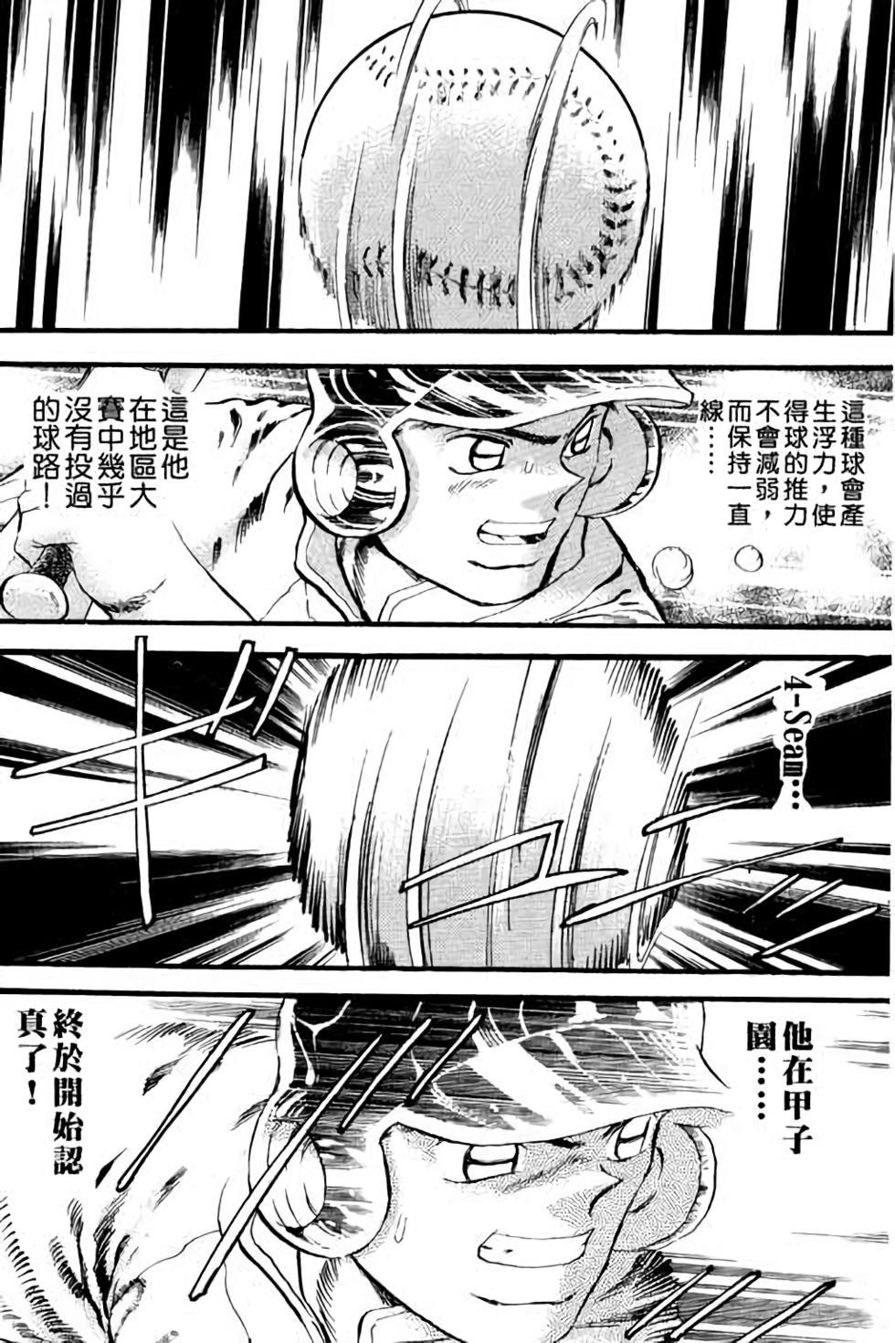 第186页