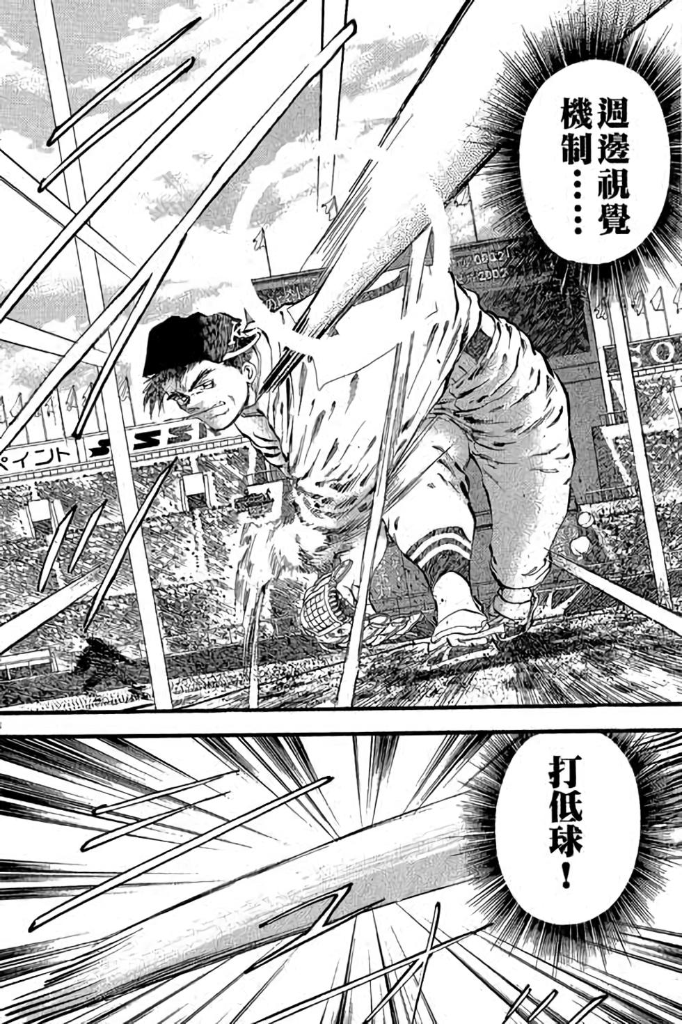 第158页