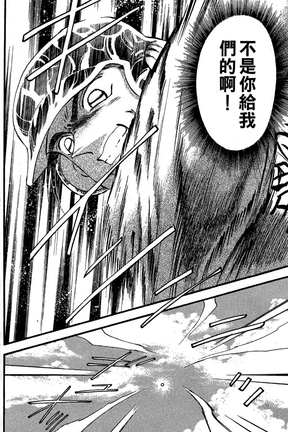 第160页
