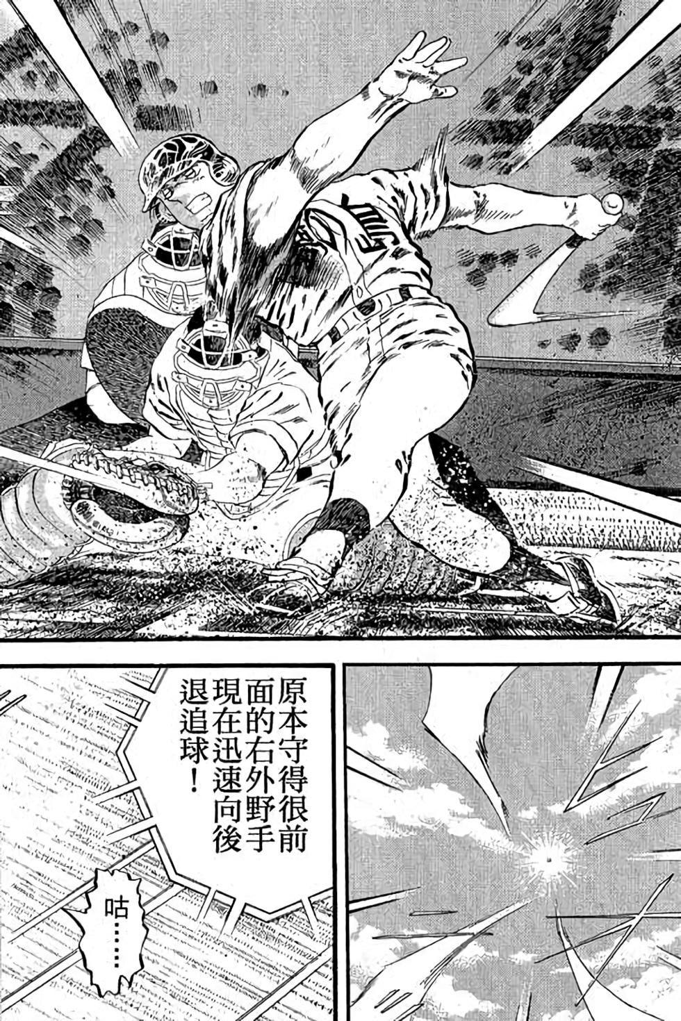 第162页