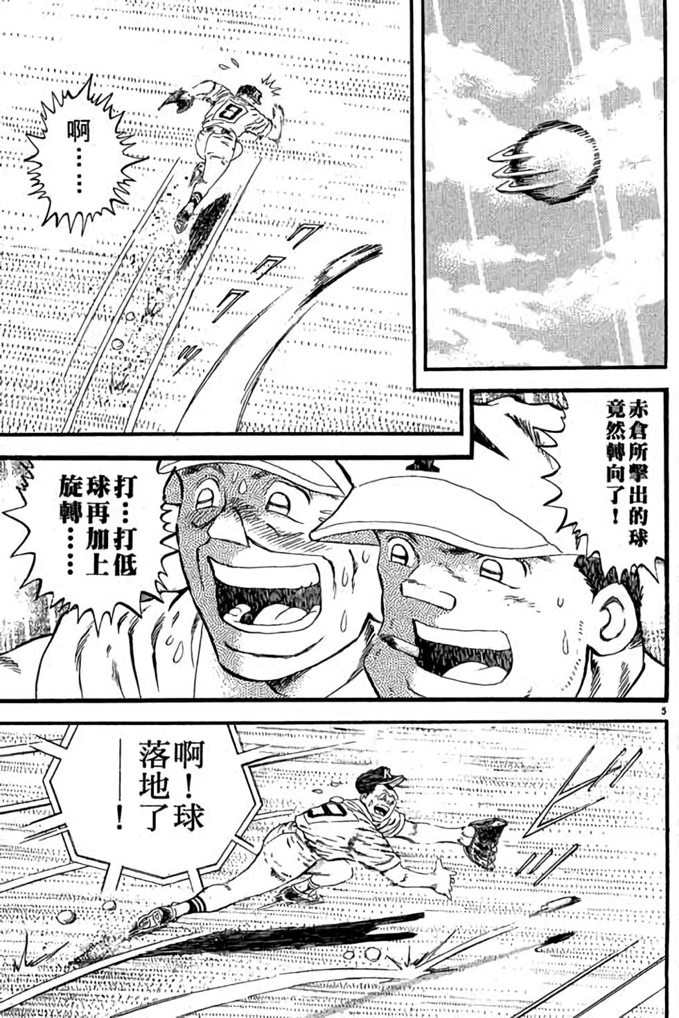第165页