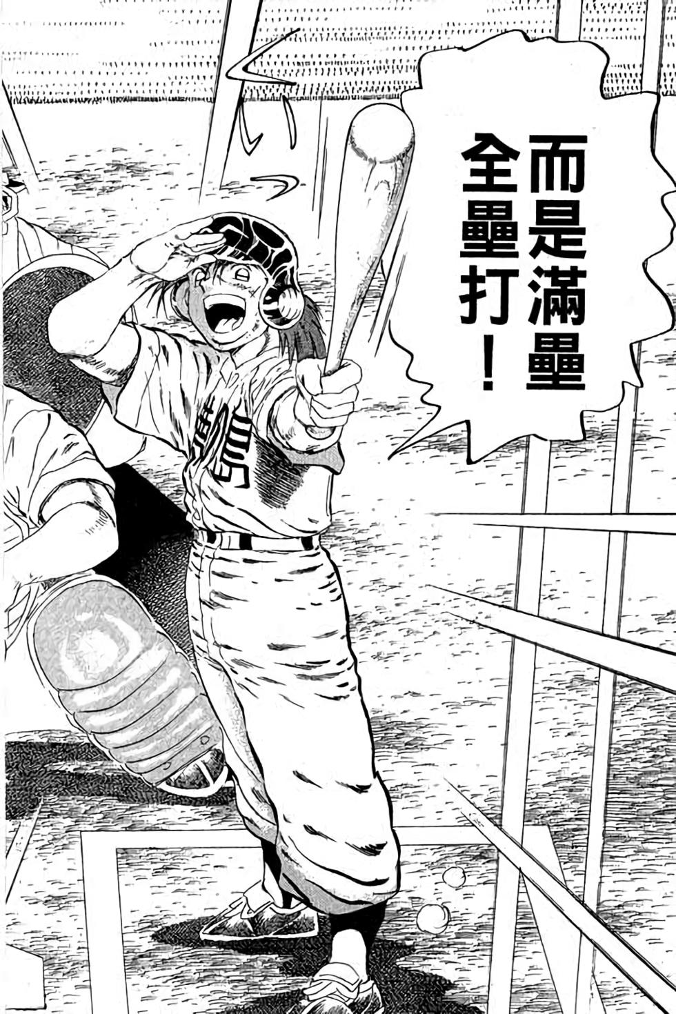 第174页