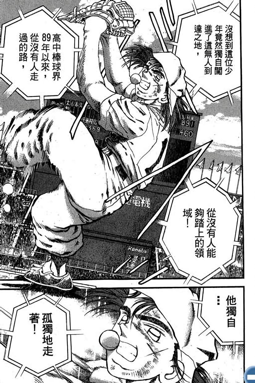 第132页