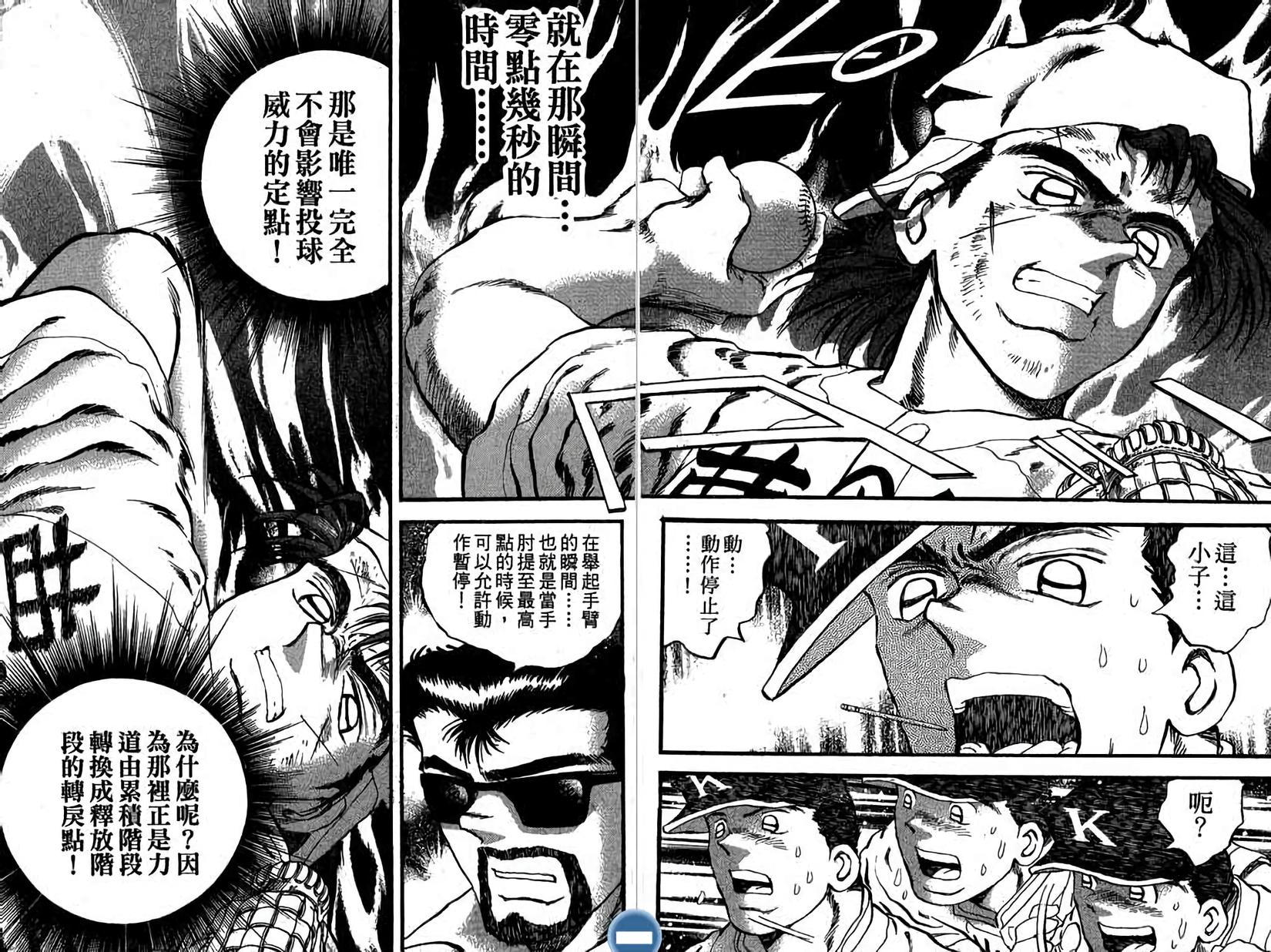 第141页