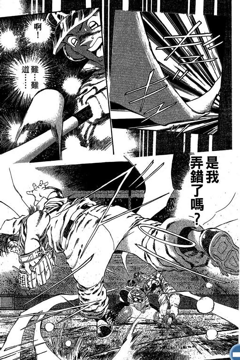 第159页