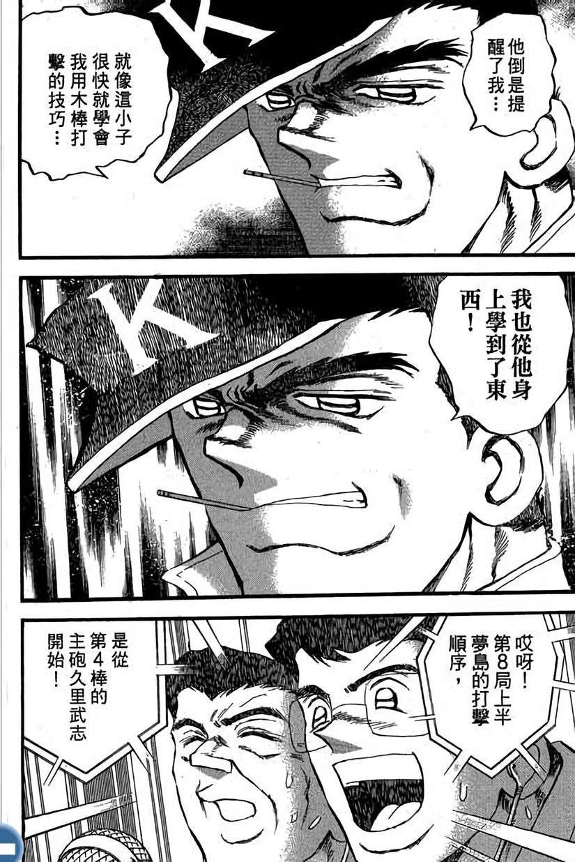 第162页