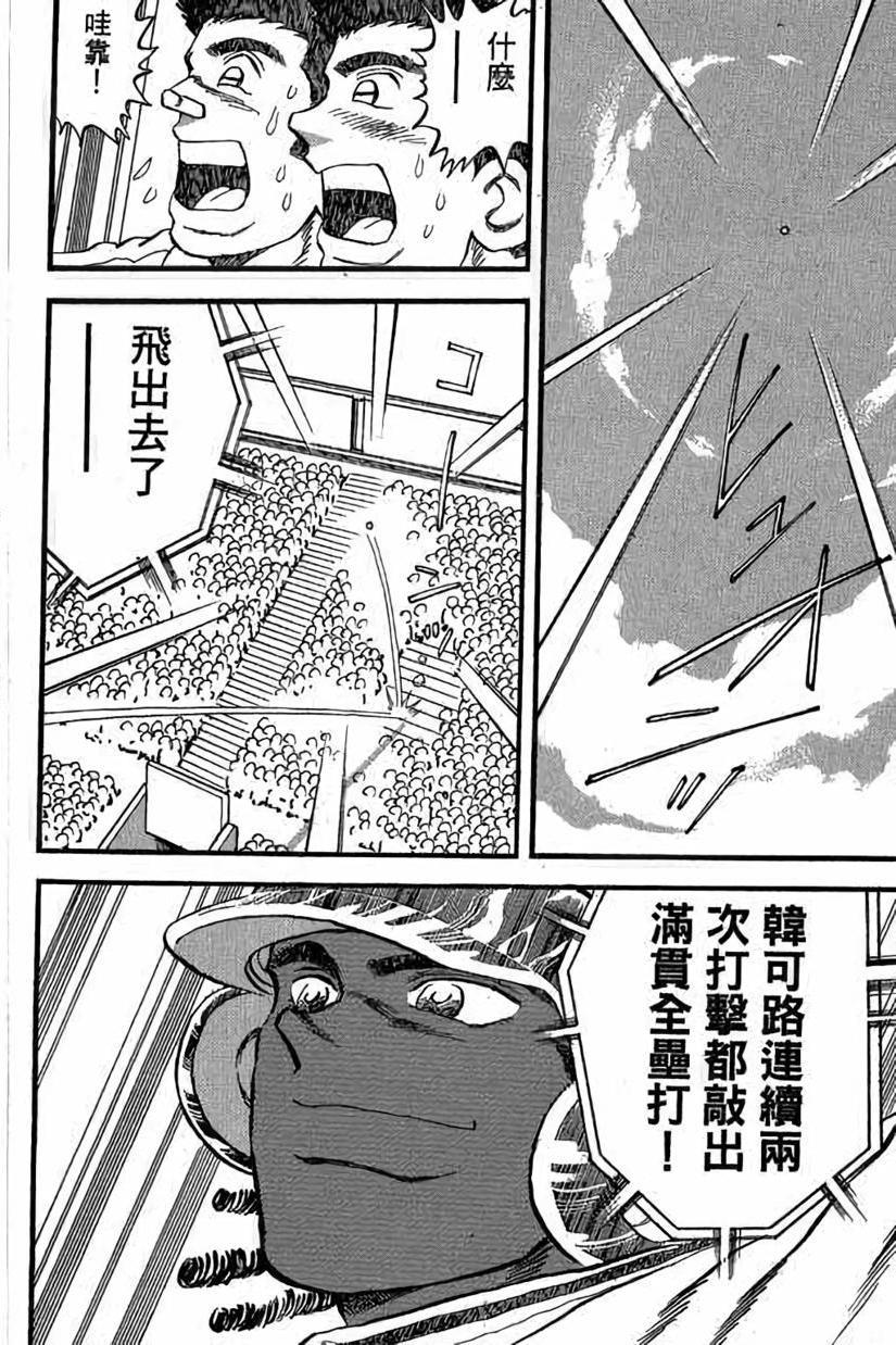 第131页
