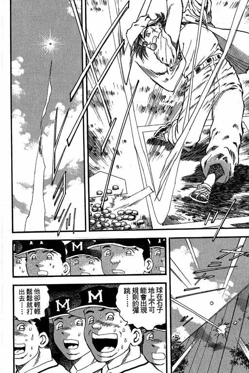 第149页