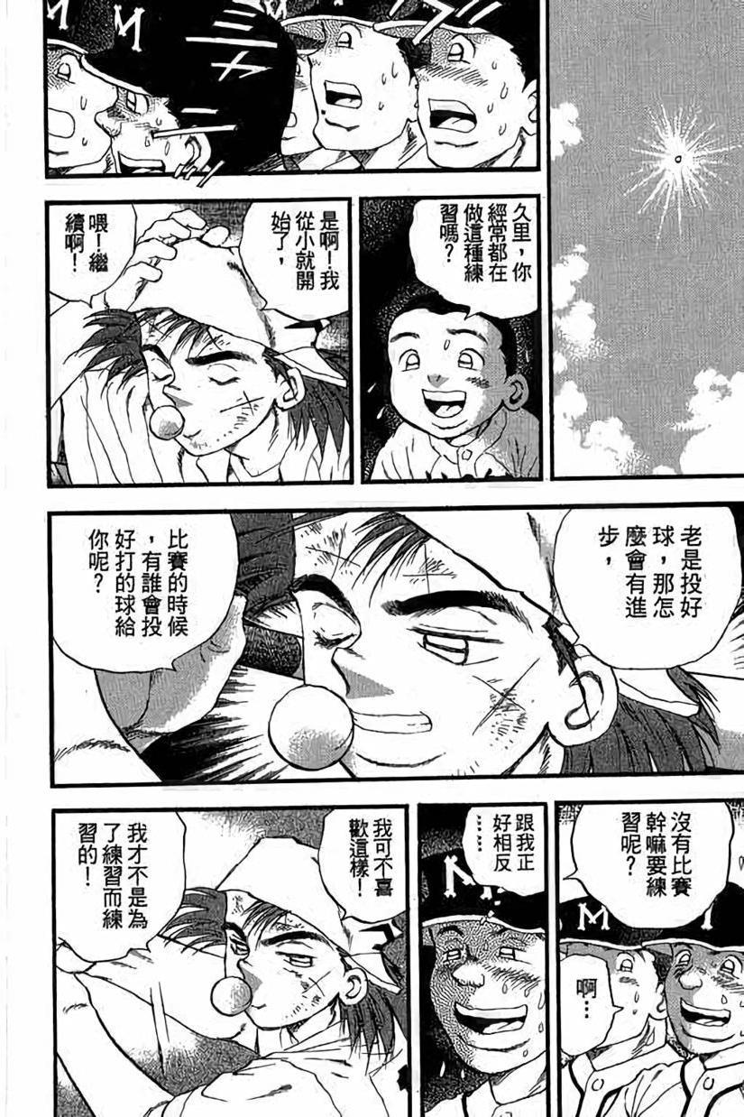 第151页