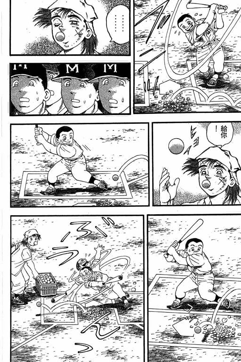 第155页