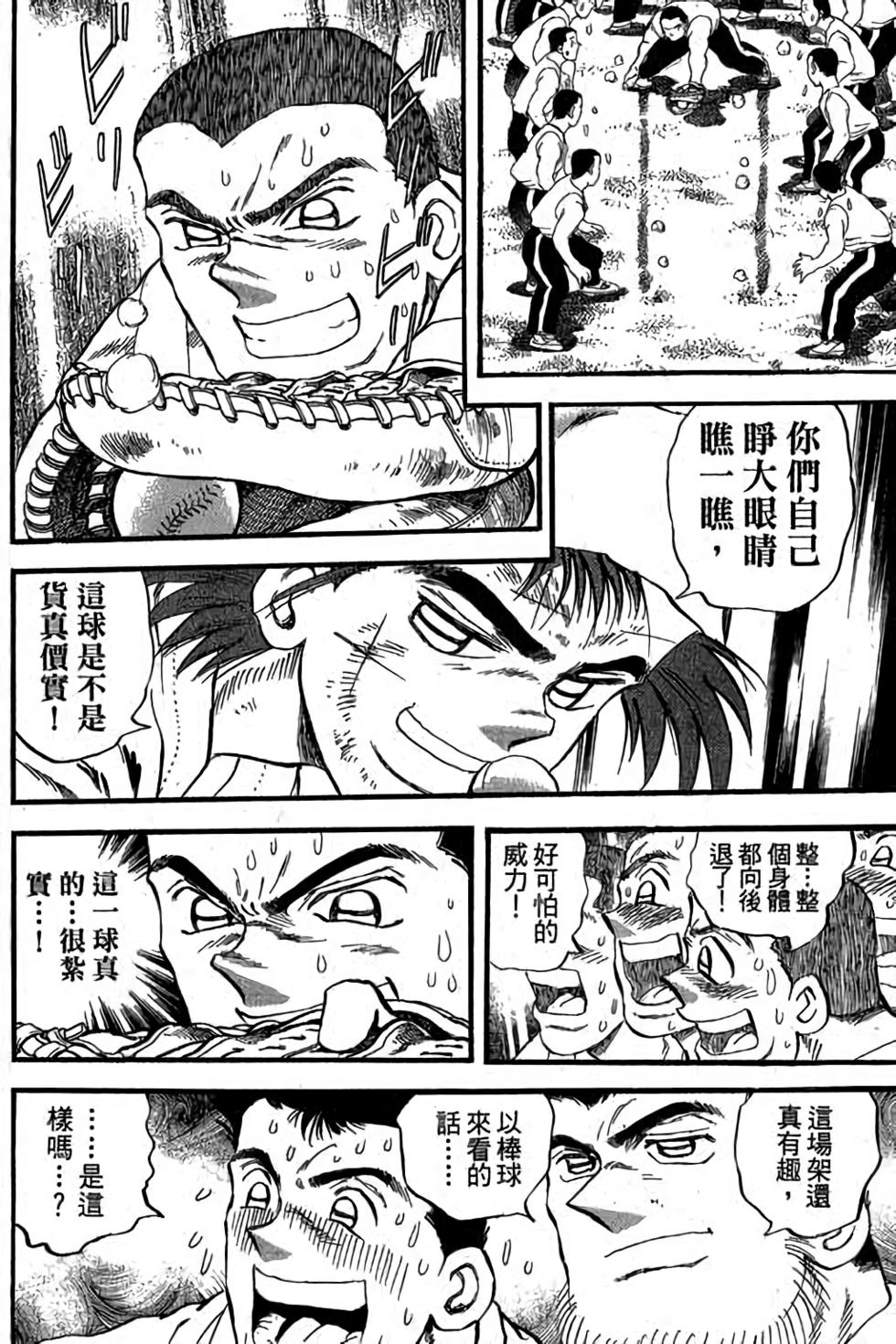 第60页