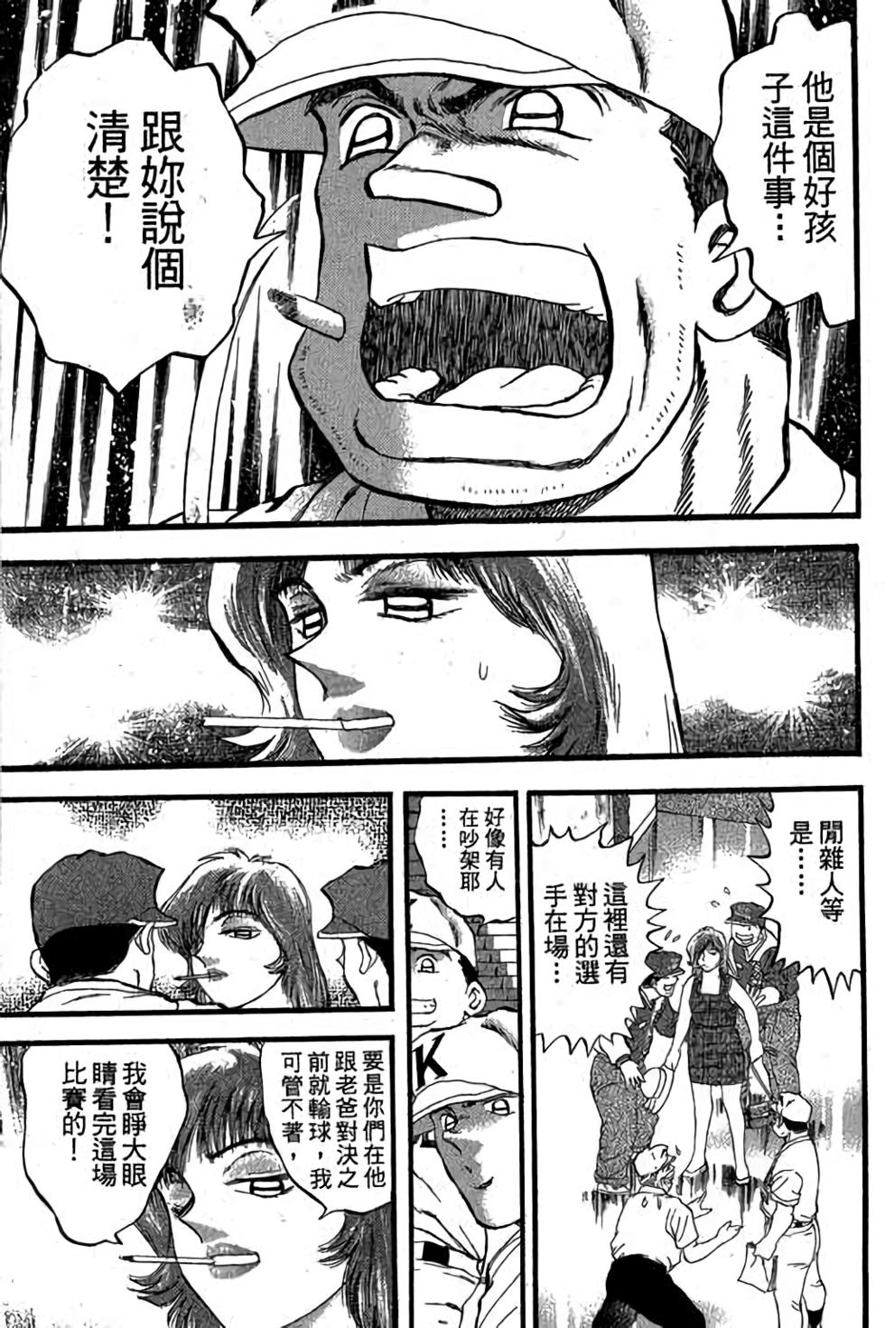 第109页