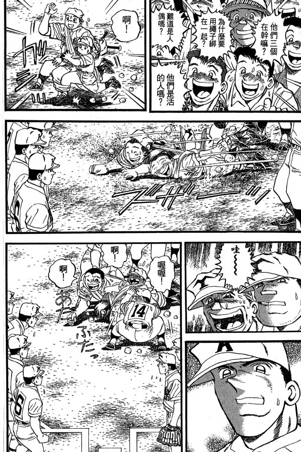 第126页