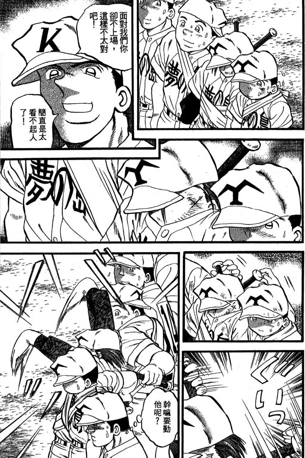 第127页