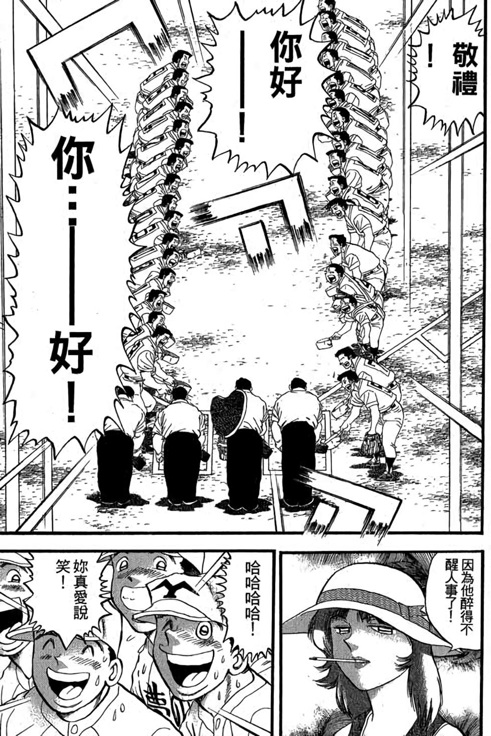第129页