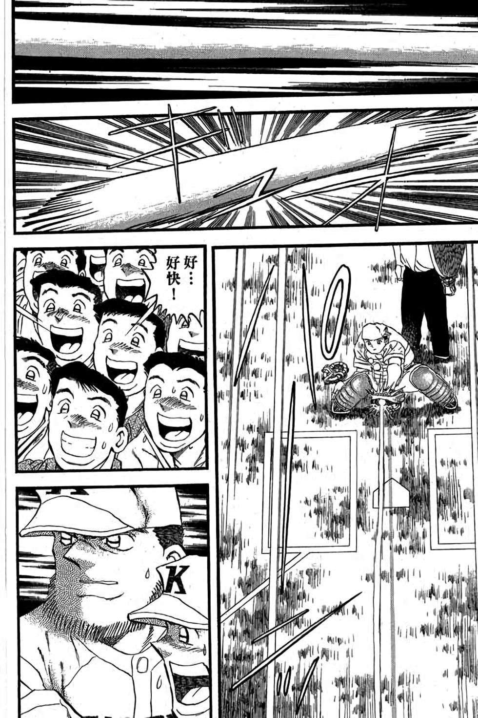 第136页