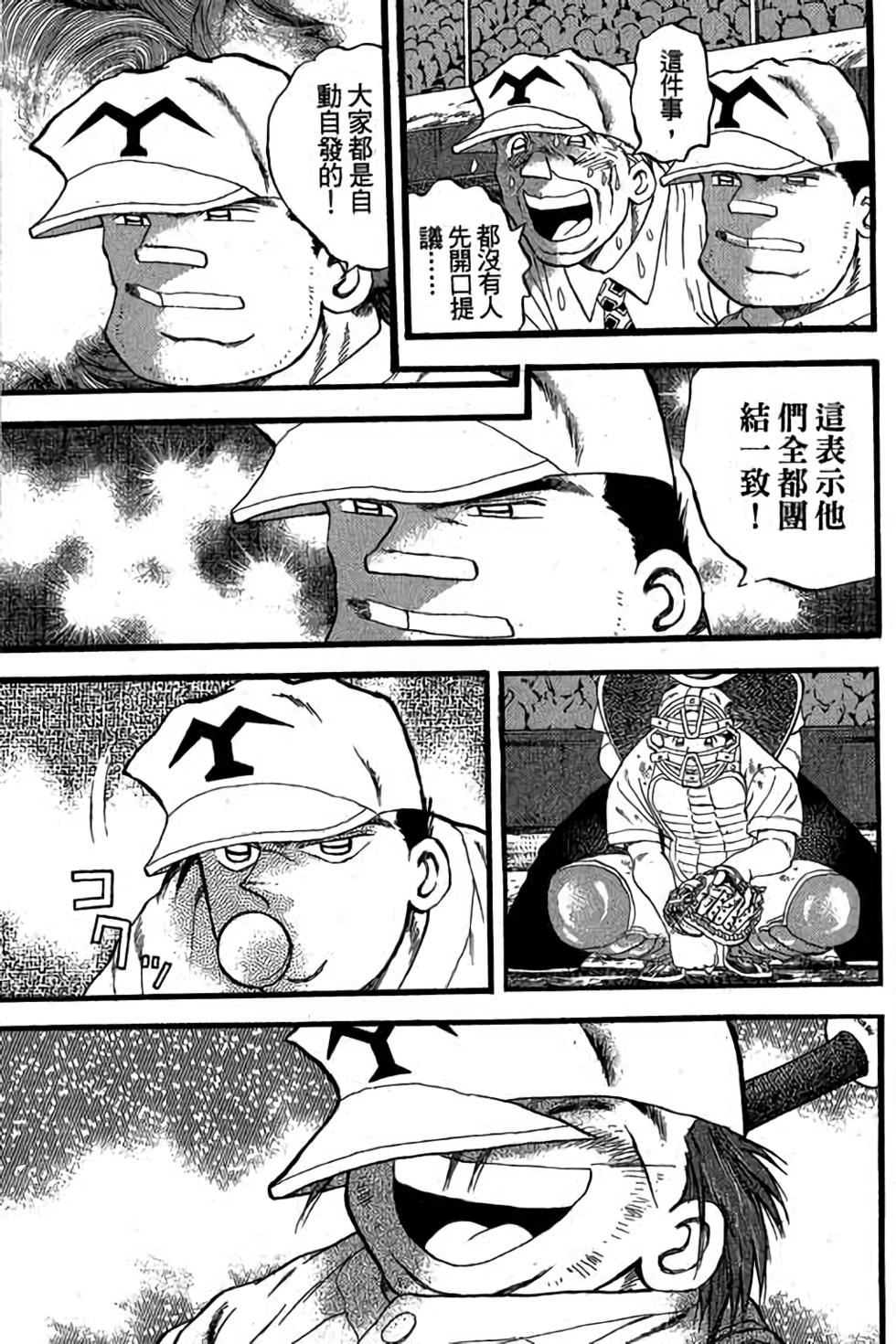 第145页