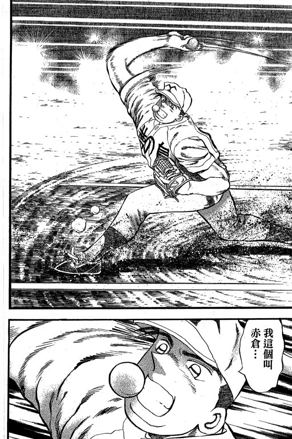 第148页
