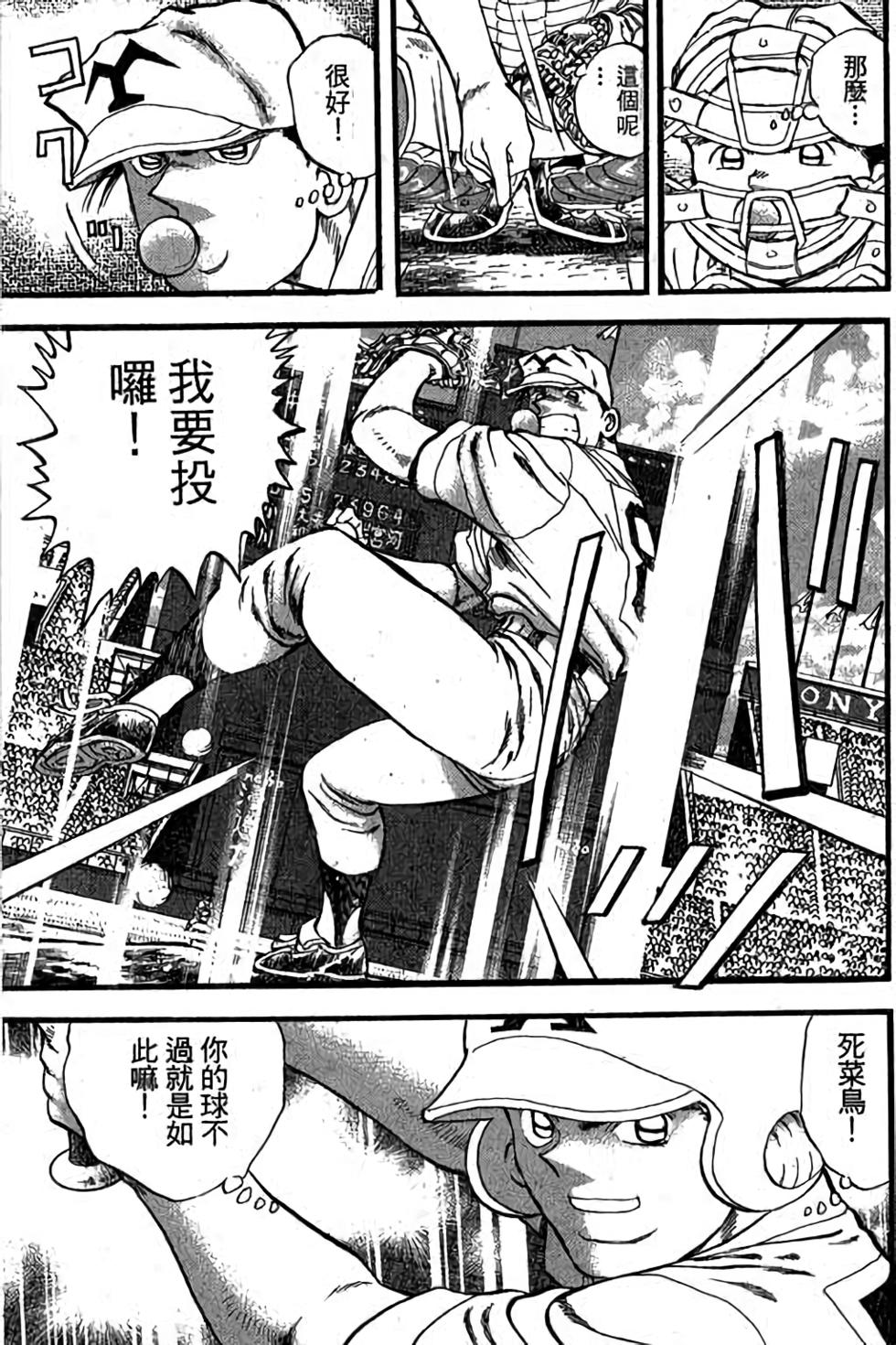 第155页
