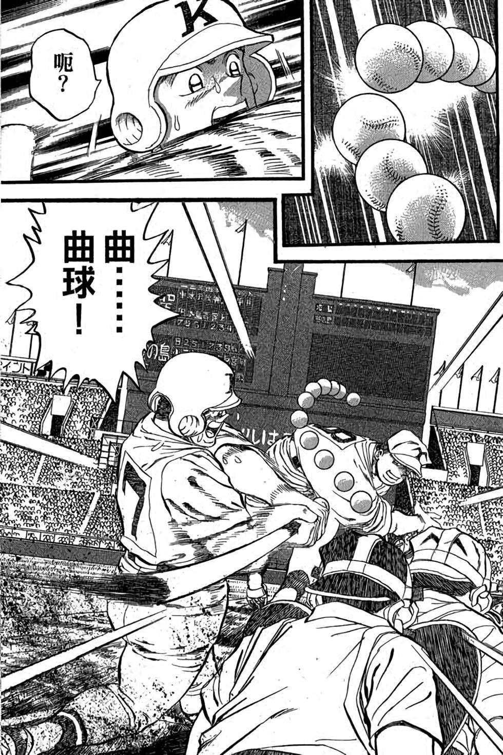第157页