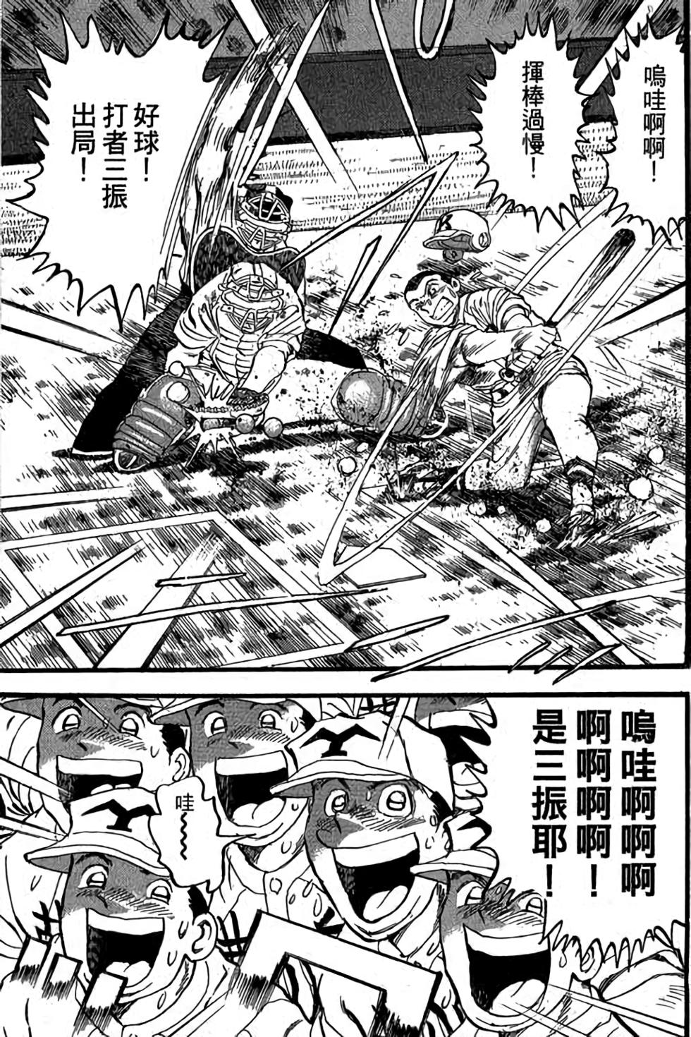 第159页